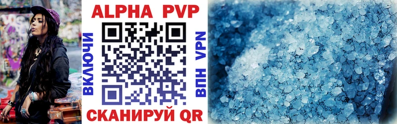 Alfa_PVP СК  Задонск 
