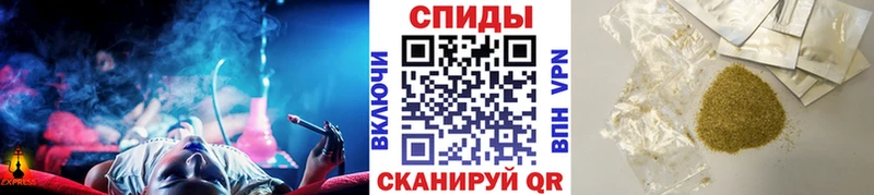 shop формула  закладка  Задонск  БУТИРАТ 1.4BDO 