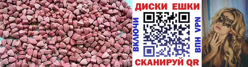 ЭКСТАЗИ louis Vuitton  Задонск 