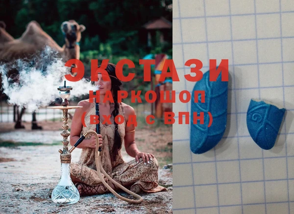 mdpv Абдулино