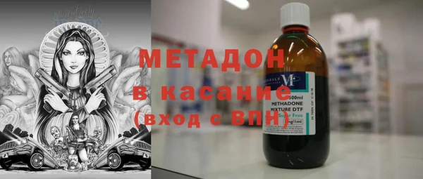 марки lsd Алексин