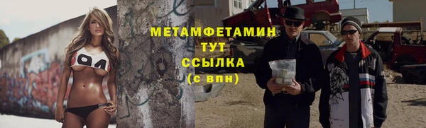 экстази Алексеевка