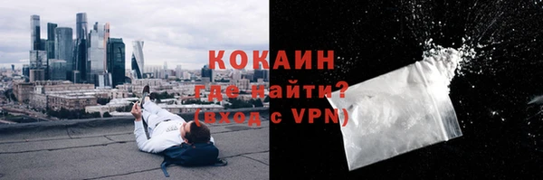 марки lsd Алексин