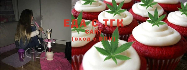 марки lsd Алексин