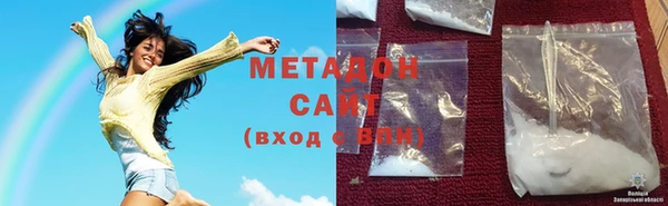 марки lsd Алексин