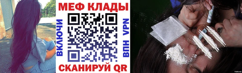 купить сайты Задонск МЕФ 4 MMC