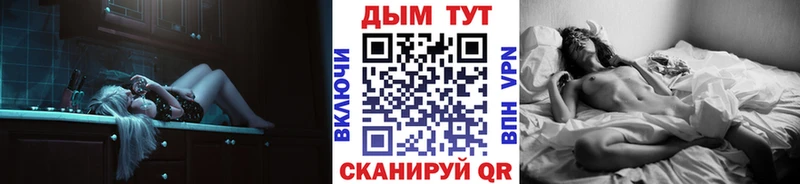 сайты даркнета наркотические препараты  Задонск  Канабис ГИДРОПОН 